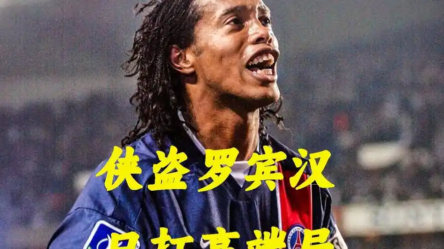 策略调整非